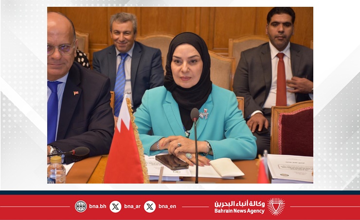 سفيرة مملكة البحرين لدى جمهورية مصر العربية تشارك في الاجتماع التاسع عشر للجنة إصلاح وتطوير جامعة الدول العربية